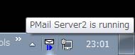 PMail Server2 Version 2.23a Memo