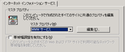 cgitimeout1.gif