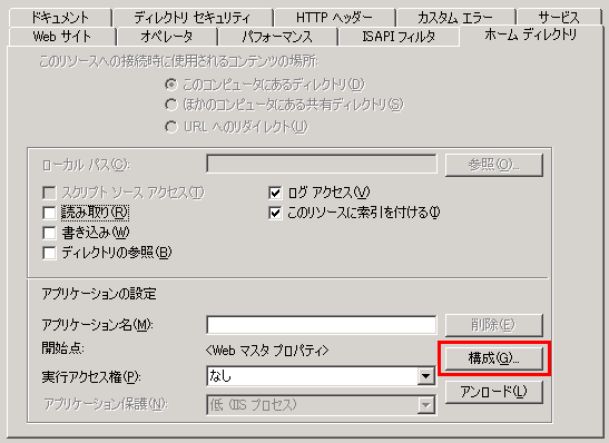 cgitimeout2.gif