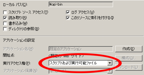 iis1.gif